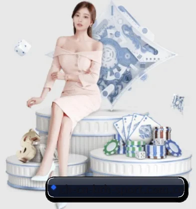 华体会官网下载 APP